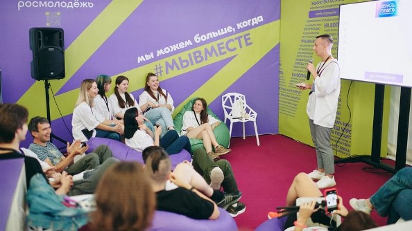 Итоги Окружного молодёжного форума «Область будущего» подвели в Липецкой области